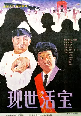 a资源在线观看