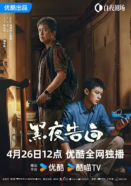 4tube免费观看