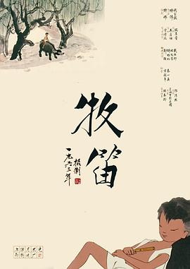 久久亚洲影院
