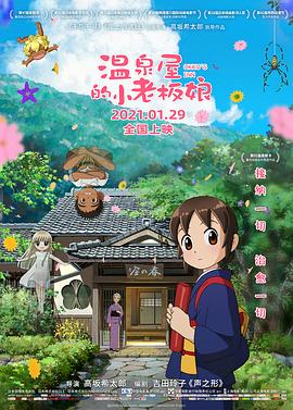 伊人久久大香现线蕉