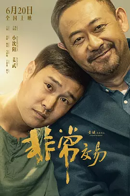 魅影直播间b站直播有什么好处