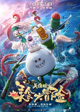 欧美激情区