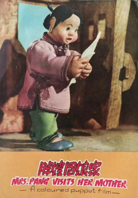 中文字幕免费看