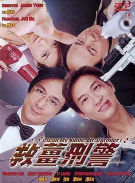 兄长夫人的秘密