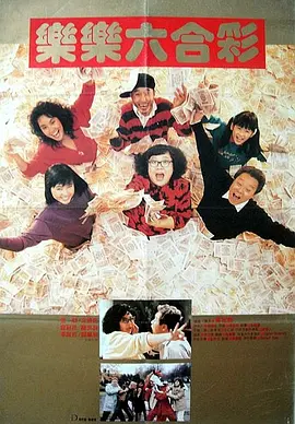 亚洲高清免费观看