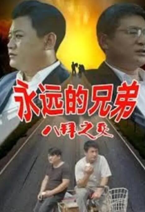 久久久久久666