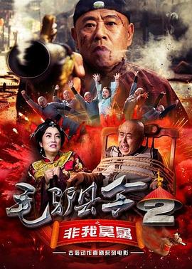 一级寡妇乱色全免费看
