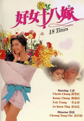 亚洲三区一区