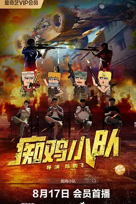 影音先锋丝袜制服