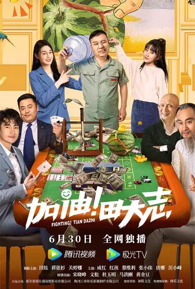 日韩精品亚洲精品485页