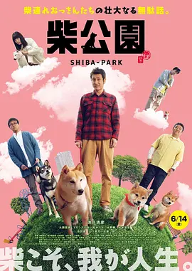 亚洲精品一区亚洲精品