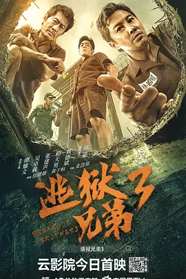 日韩欧美视频免费观看