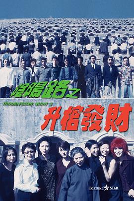 天天爱天天做久久天天狠狼