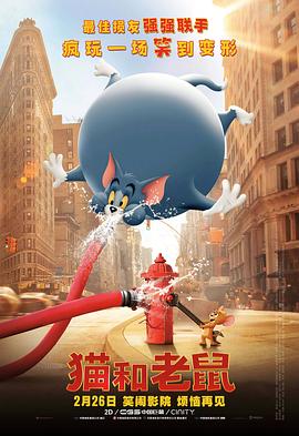 久久精品国产免费中文