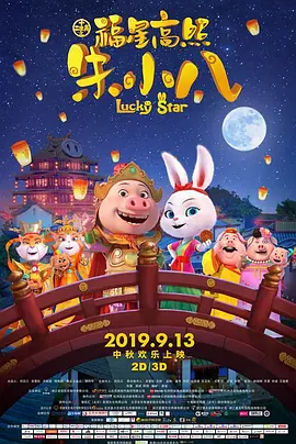 秋霞韩国伦理片
