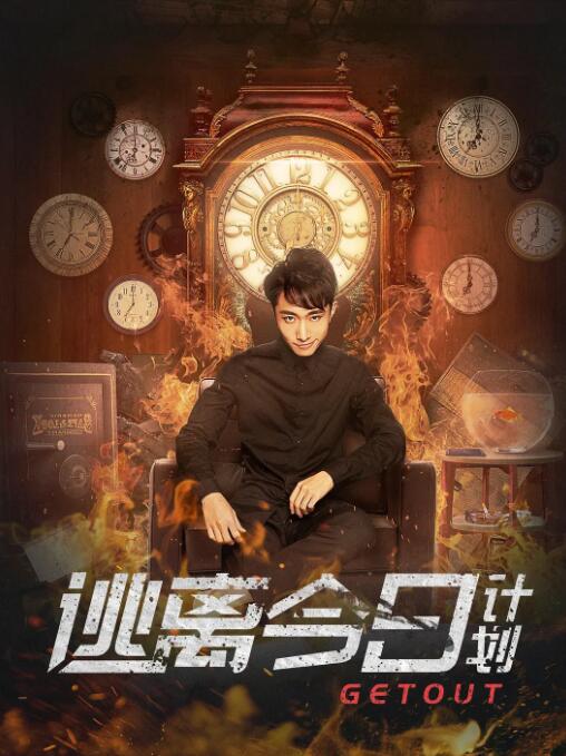 鲁大师影院免费观看电视剧电影