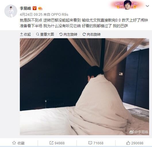 国产精品视频公开费视频