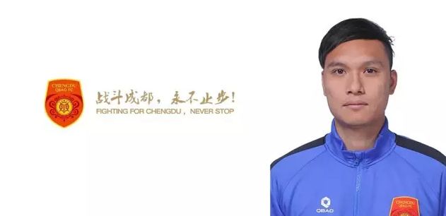 星野麻雅