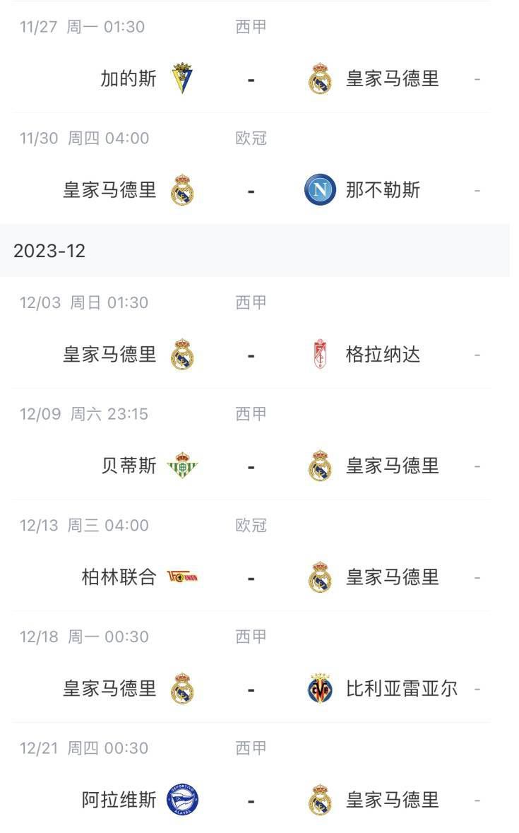 亚洲高清一区二区三区四区