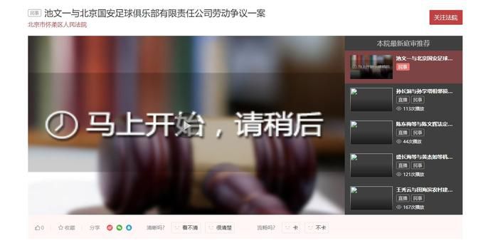 国产精品免费看久久久麻豆
