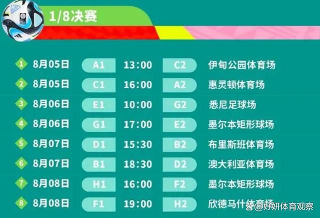 桃花电视剧高清免费全集