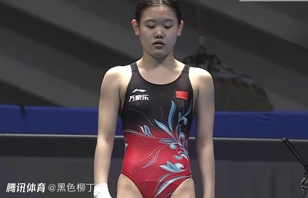 国产免费区