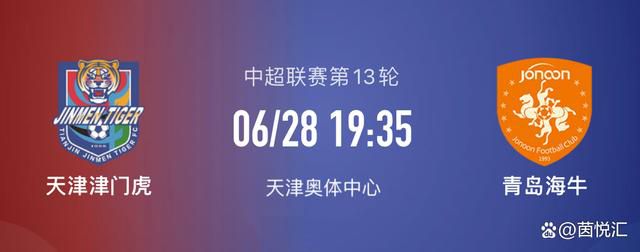 情难自控完整在线电影