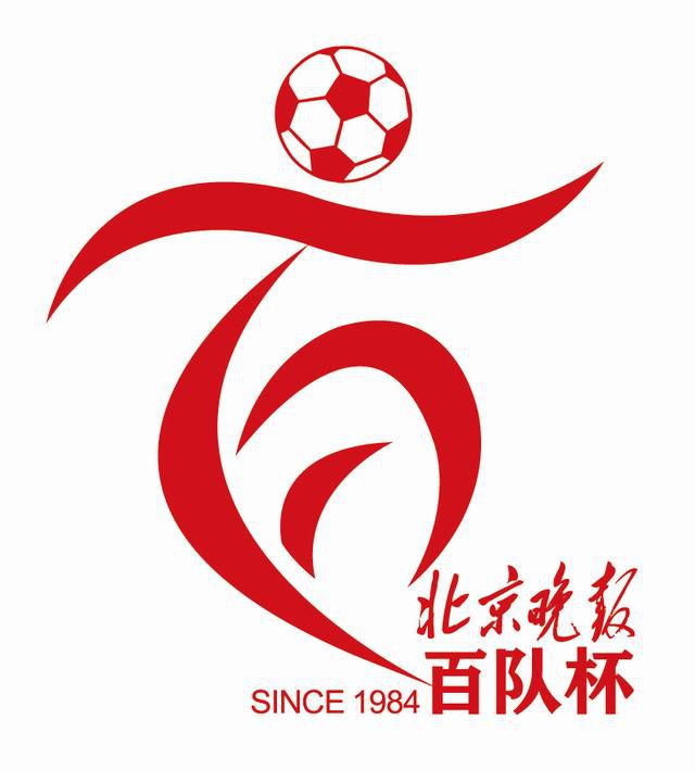 欧美日韩专区