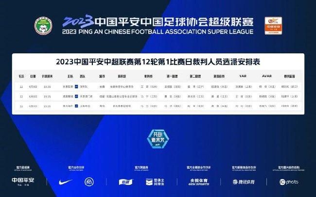 寄宿3-2020