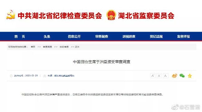 阳台做爰全过程