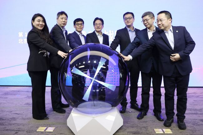 积积对积积的桶