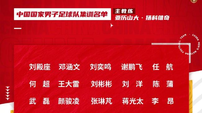 等待社长的妻子