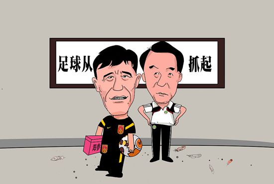 另类小说综合欧美亚洲