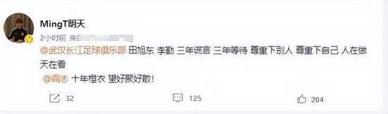 色综久久