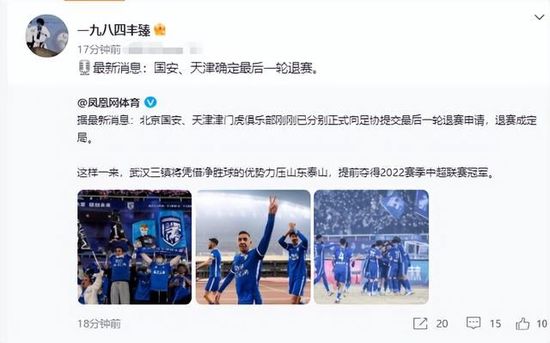 国产高清在线精品一区a