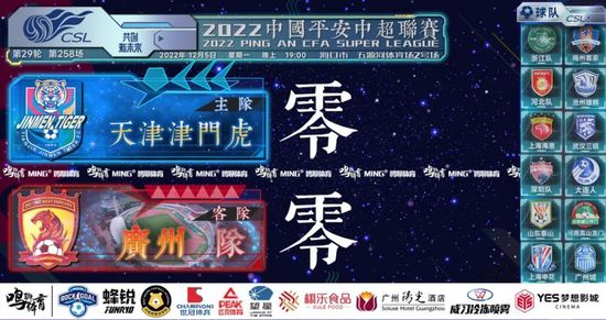 撸撸片