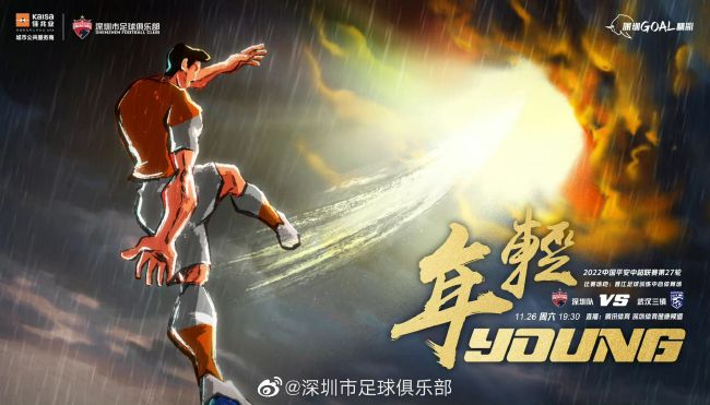 亚洲人成高清在线播放