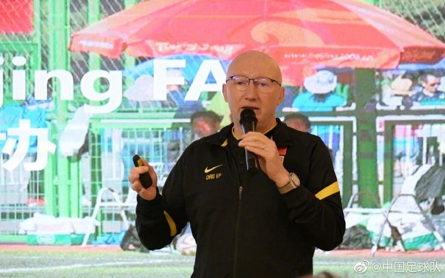 山田裕二