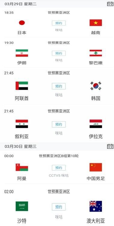 在线成人精品国产区免费