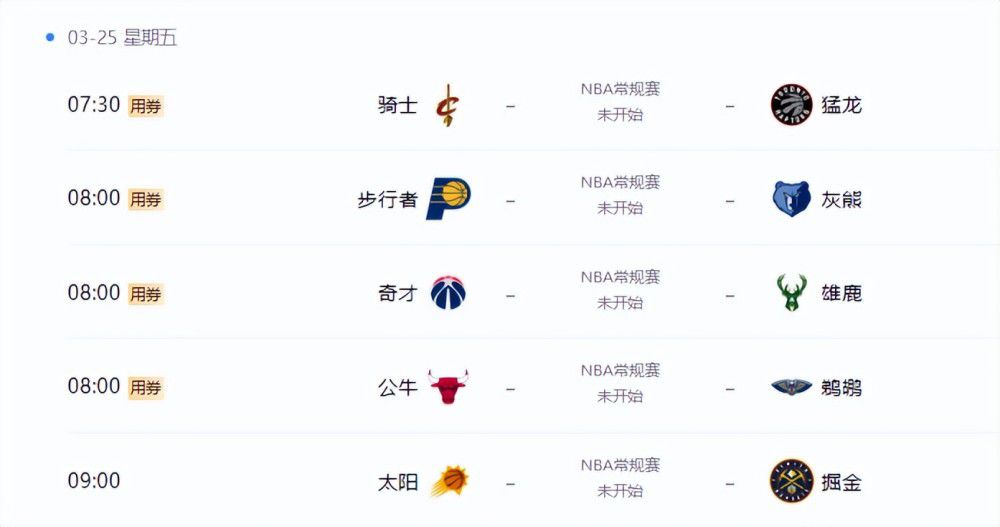 精品视频免费在线