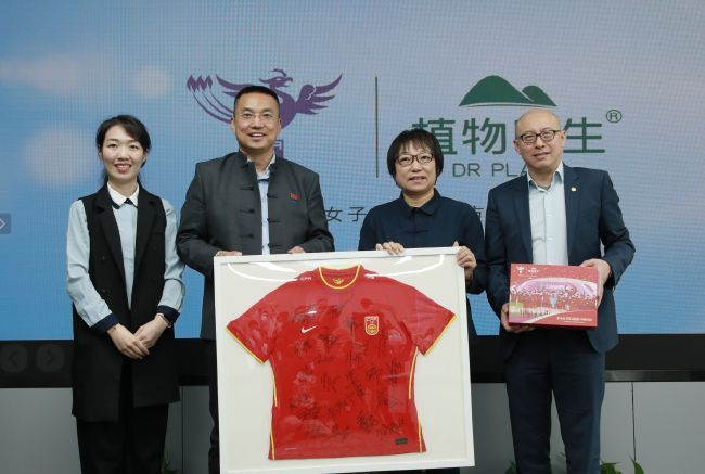 成人在线视频播放