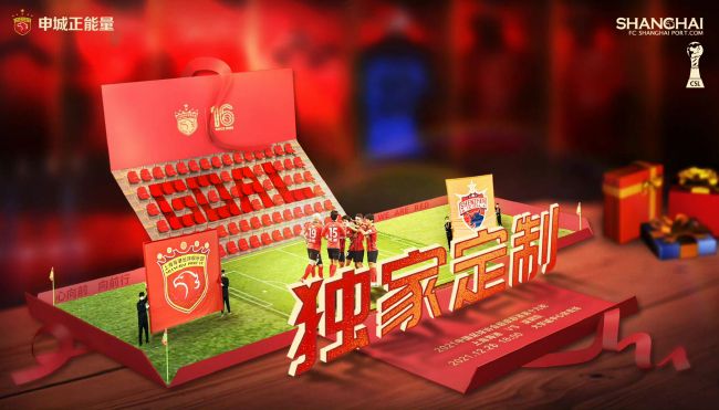 湿恋人自白书