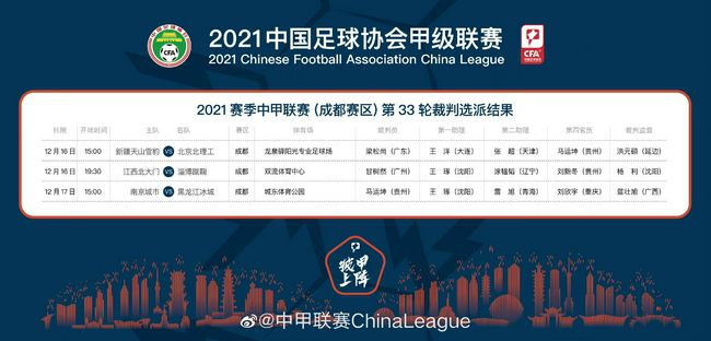 亚洲欧美色鬼久久综合