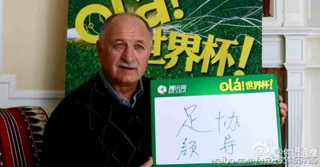 丁香六月久久