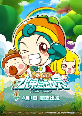 国产欧美日韩另类va在线