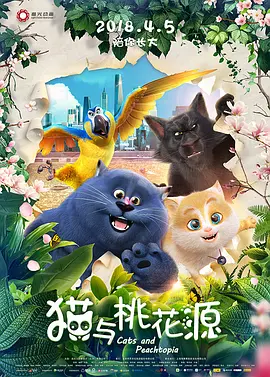 亚洲一区二区三区在线免费观看