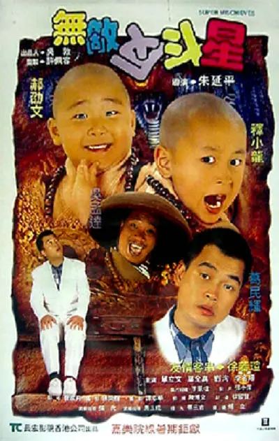 一级伦理吃奶水