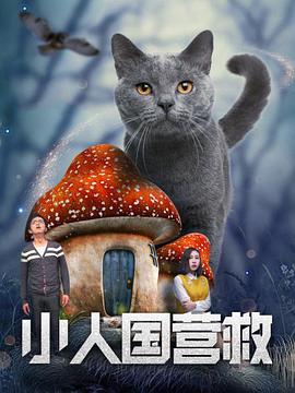 麻辣话题