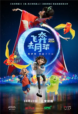 国产精品国产蜜臀