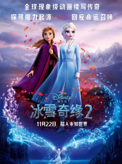 美丽的母亲在法律